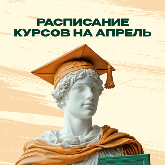 Монтажная область 11.jpg