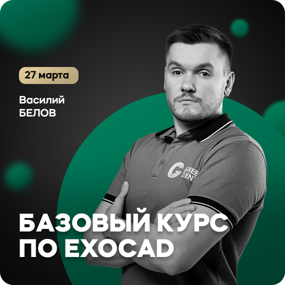 рассылка (30).jpg