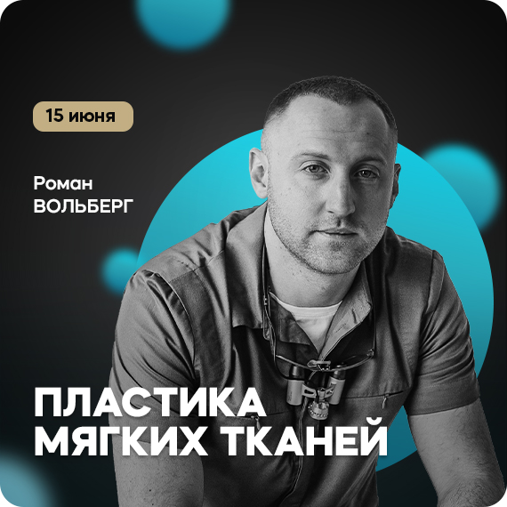 рассылка (4).jpg