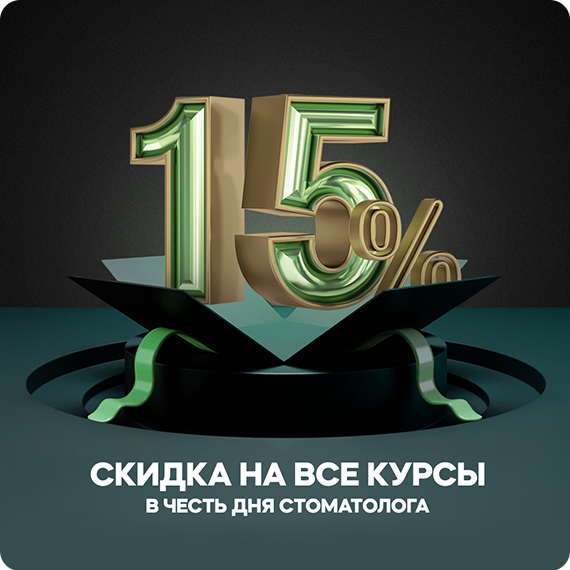 рассыл (2).jpg