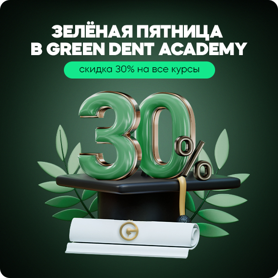 рассыл (1).jpg