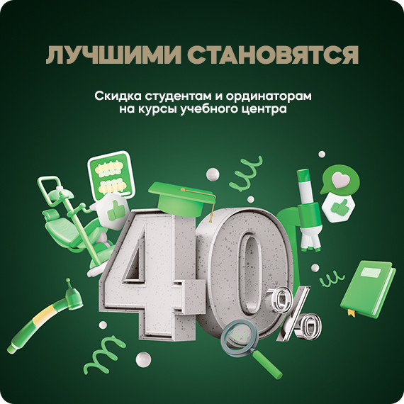 рассыл (1).jpg