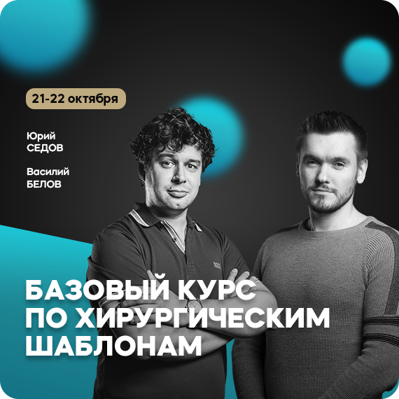 рассылка (8).jpg