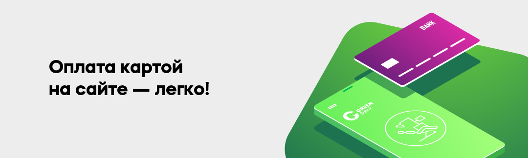 Монтажная область 1.jpg