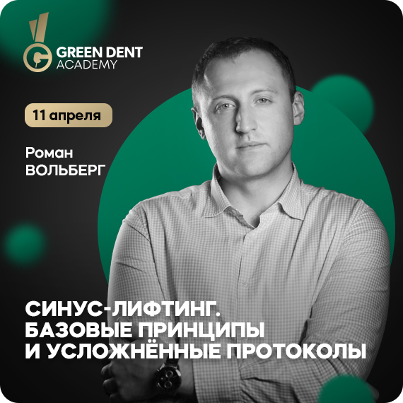 рассылка (31).jpg