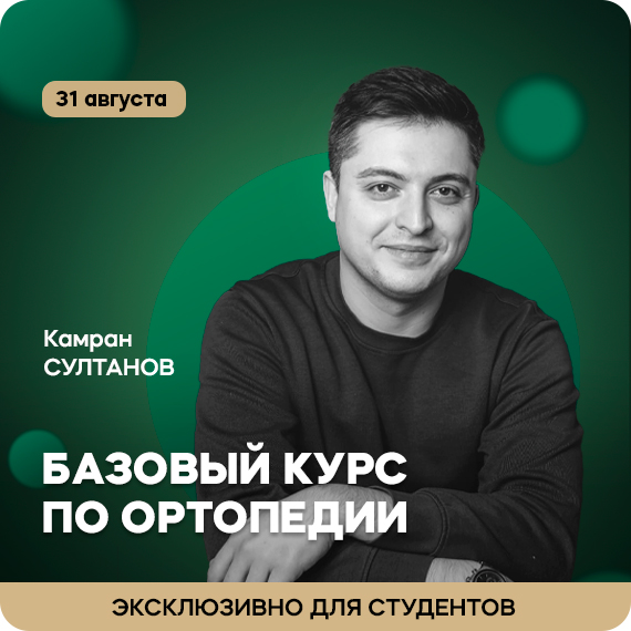 рассылка (5).jpg