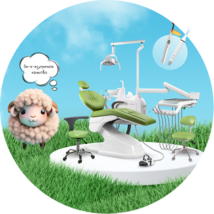 БЕрите скидки за рога.jpg