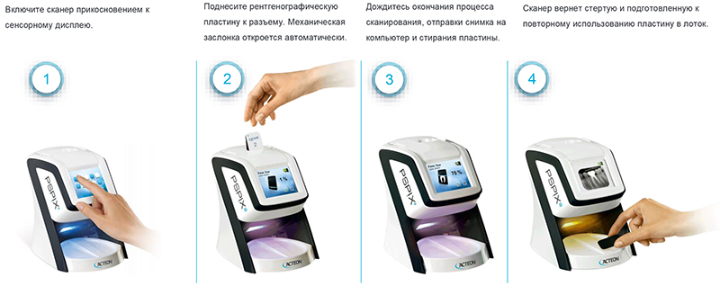 PSPIX2 v.2.6-7.jpg