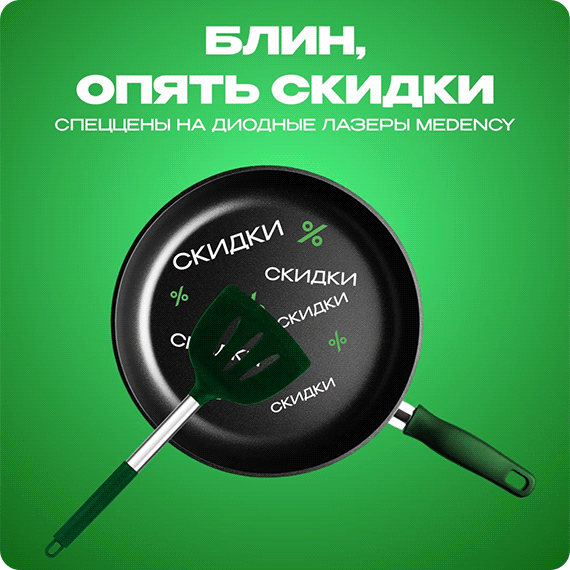 Безимени-2 (2).gif