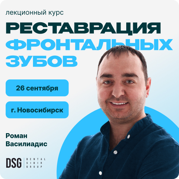 2026-08-18 новость.jpg 2026-08-18 новость.jpg