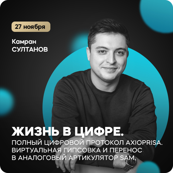 рассылка (12).jpg