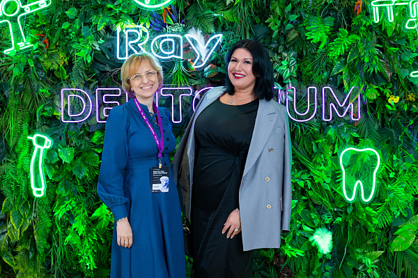 Ray Dentorium28.jpg